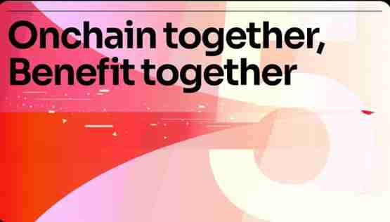 以太坊Layer2 Optimism推第5季空投!Superchain用户均有机会获得